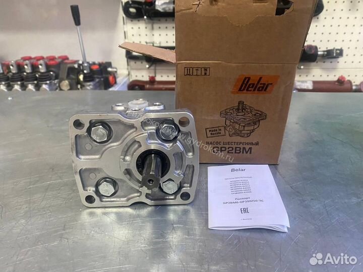 Насос нш-14 М-3 (GP2bм14R-A101A) 