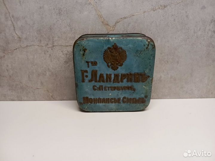 Коробка Товарищества Г. Ландрин Монпансье