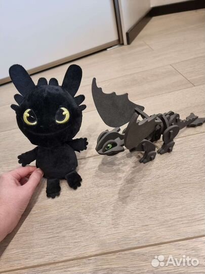 Игрушка дракон беззубик