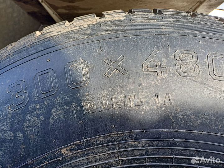 Продам каракат