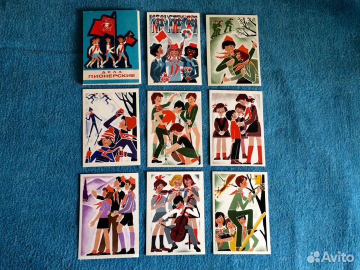 Открытки Дела пионерские