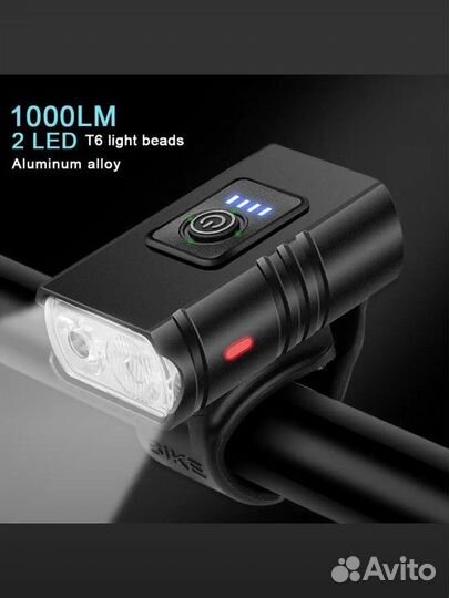 Фонарь на велосипед