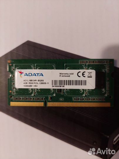 Оперативная память ddr3 цена за 7шт