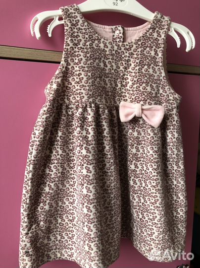 Вещи на деврчку пакетом