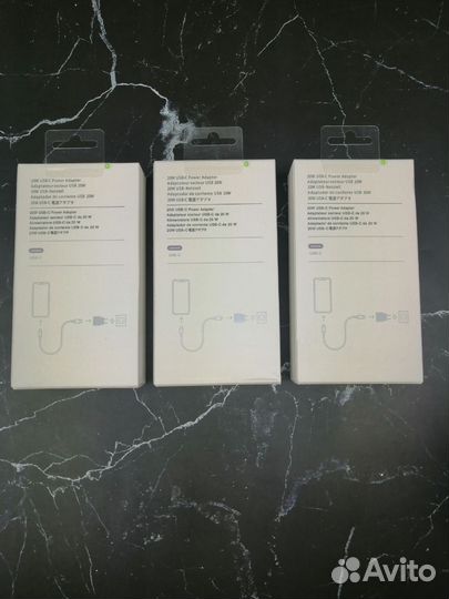 Новая быстрая зарядка для iPhone 20W