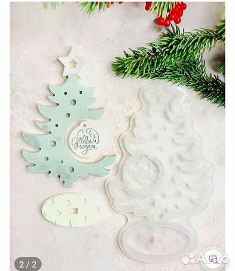 Молд силиконовый