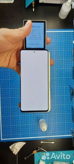 Дисплей Samsung S20Fe
