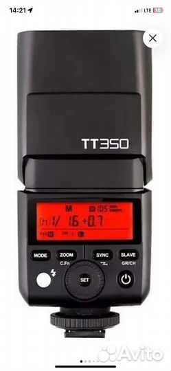 Вспышка Godox ThinkLite TT350C TTL для Canon