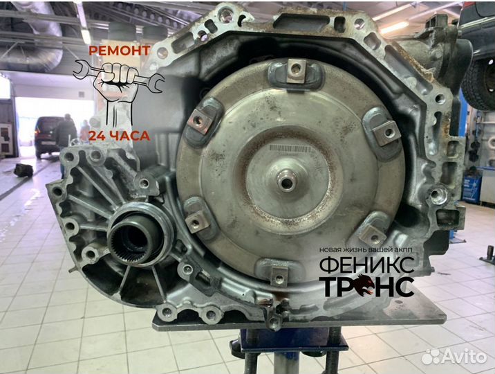 АКПП opel zafira 6T30