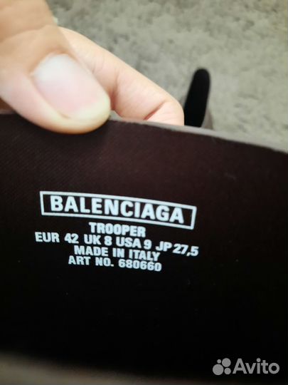 Balenciaga trooper boots