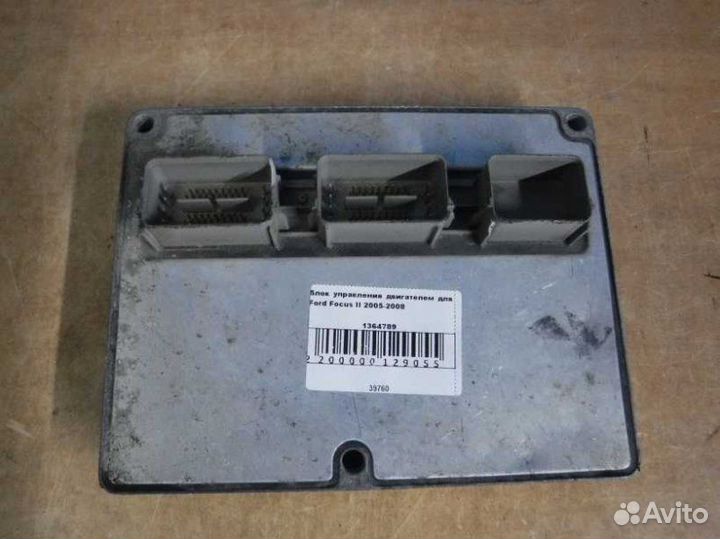Блок управления двигателем Ford Focus 2