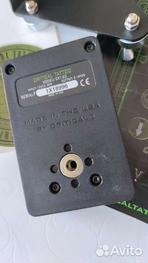 Источник питания Critical сx-1 Generation 2