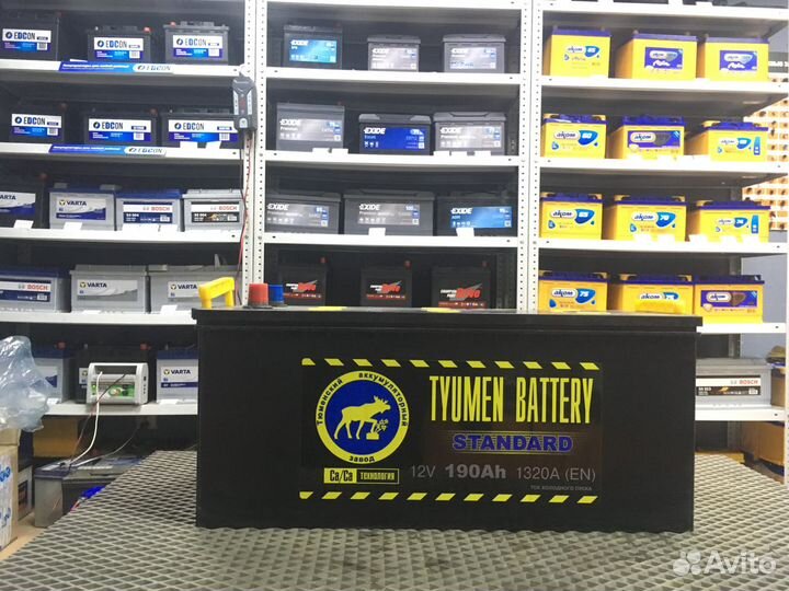 Аккумулятор 190 Ач грузовой Тюмень Standard