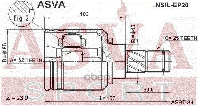 ШРУС внутренний перед лев nsilep20 asva