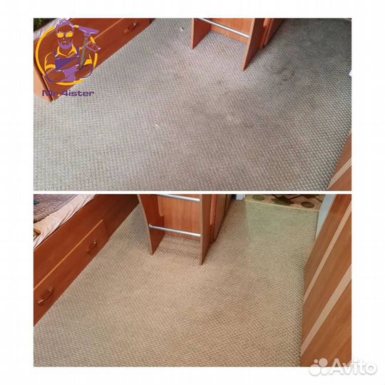 Химчистка мягкой мебели, ковров и матрацев