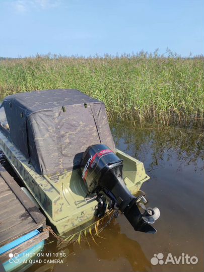 Казанка 5 м4