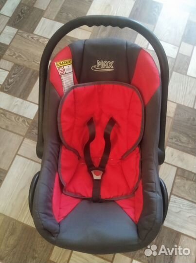 Детская автолюлька