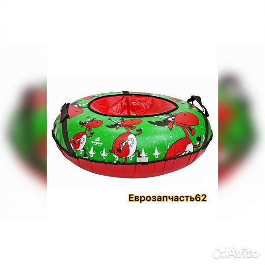 Тюбинг ватрушка 83см с камерой