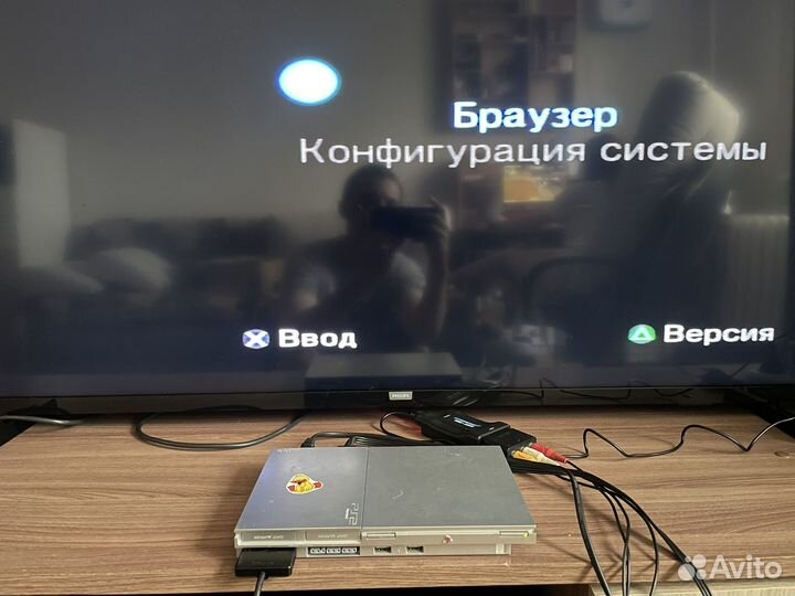 Sony playstation 2 PS2 slim