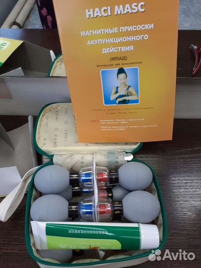 Магнитные присоски акупункционного действия