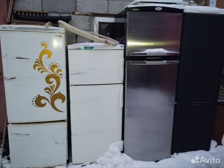 Холодильник