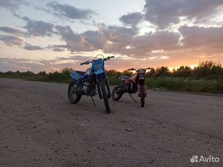 Motolend xr 250 lite