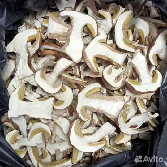 Грибы белые сушеные