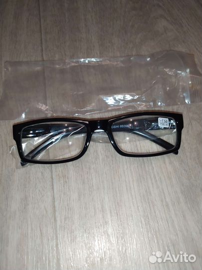 Очки для зрения +7.5 Boshi