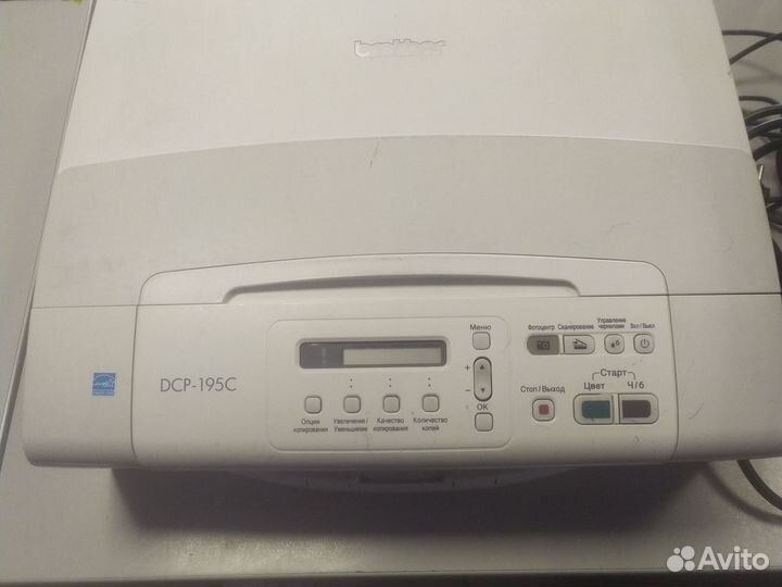 Принтер brother dcp-195c
