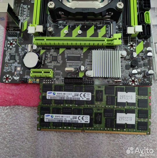 Комплект LGA2011: X79 + Xeon 2650v2 + 16GB