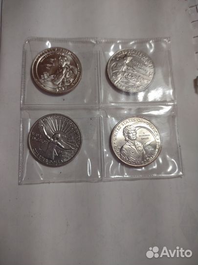 Квотеры- штаты парки