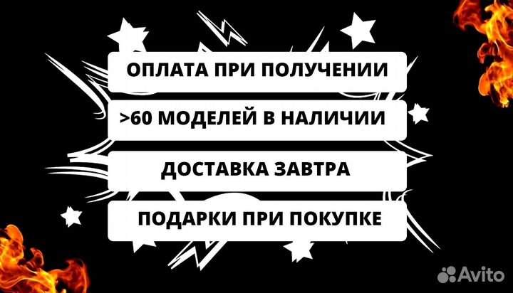 Мангал от производителя