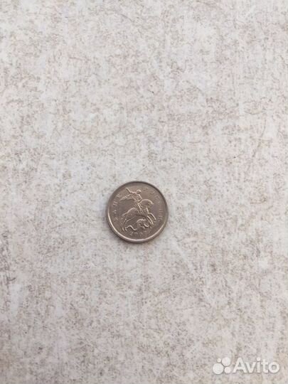 Монета 1 копейка