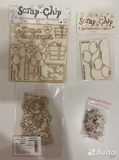 Все для скрапбукинга