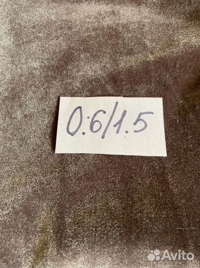 Отрез ткани