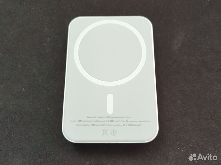 Magsafe battery pack