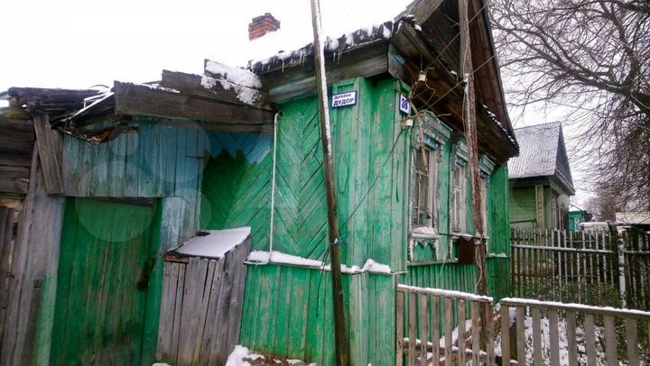 Дом 30 м² на участке 37 сот.