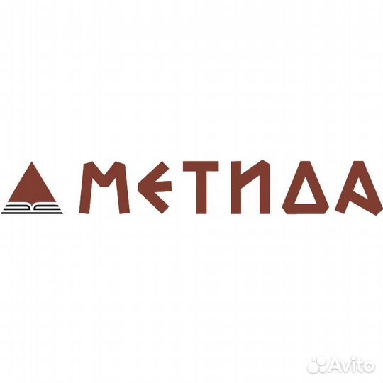 Продавец-консультант, Чапаевск