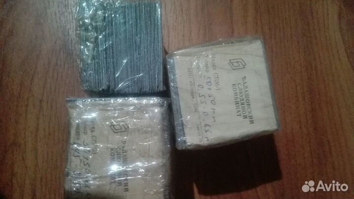 Транзисторы, микросхемы