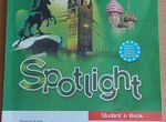 Spotlight 6 класс учебник по английскому