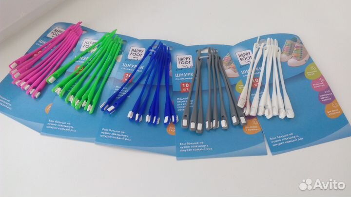 Селиконовые шнурки