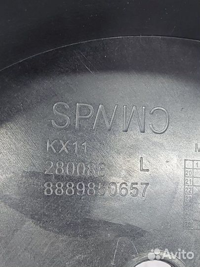 Пыльник рычага задний левый Geely Monjaro KX11