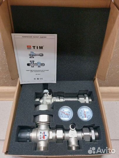 Коллектор для тёплого пола в ассортименте