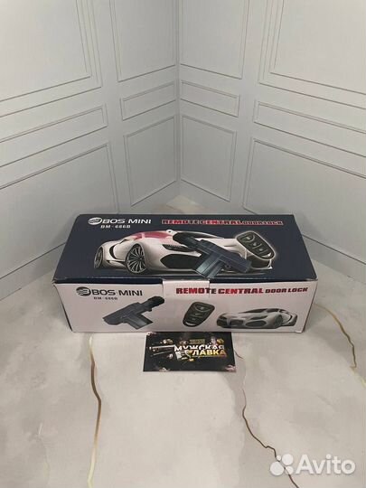 Центральный замок BOS-mini BM-686B