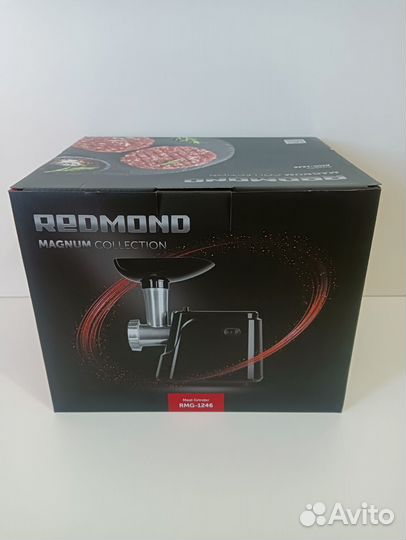 Электромясорубка Redmond RMG-1246 (Новая)