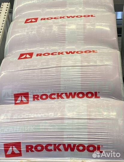 Утеплитель Роквул