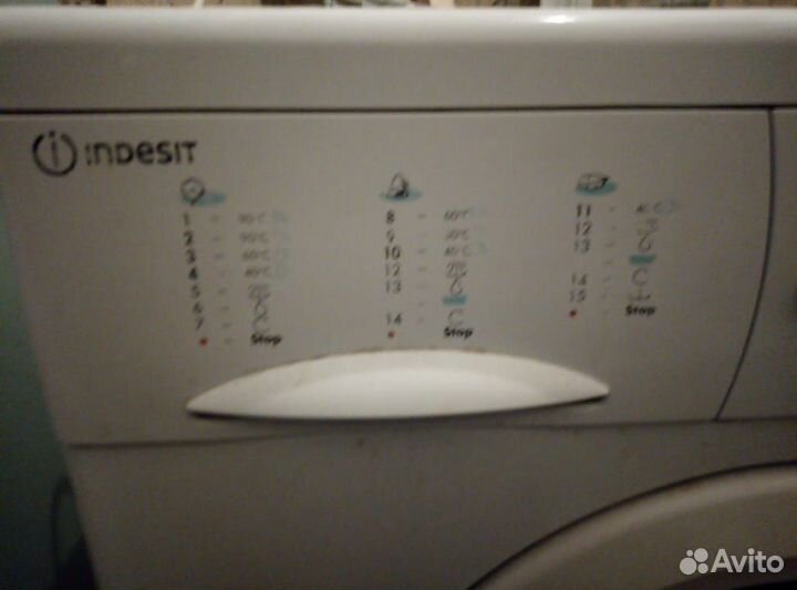 Стиральная машина indesit