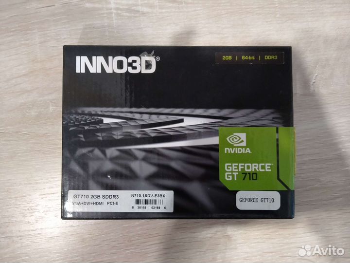 Geforce gt 710