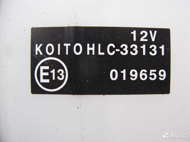 Бачок омывателя Toyota Land Cruiser Prado 150