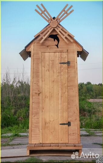 Уличный туалет TVP572